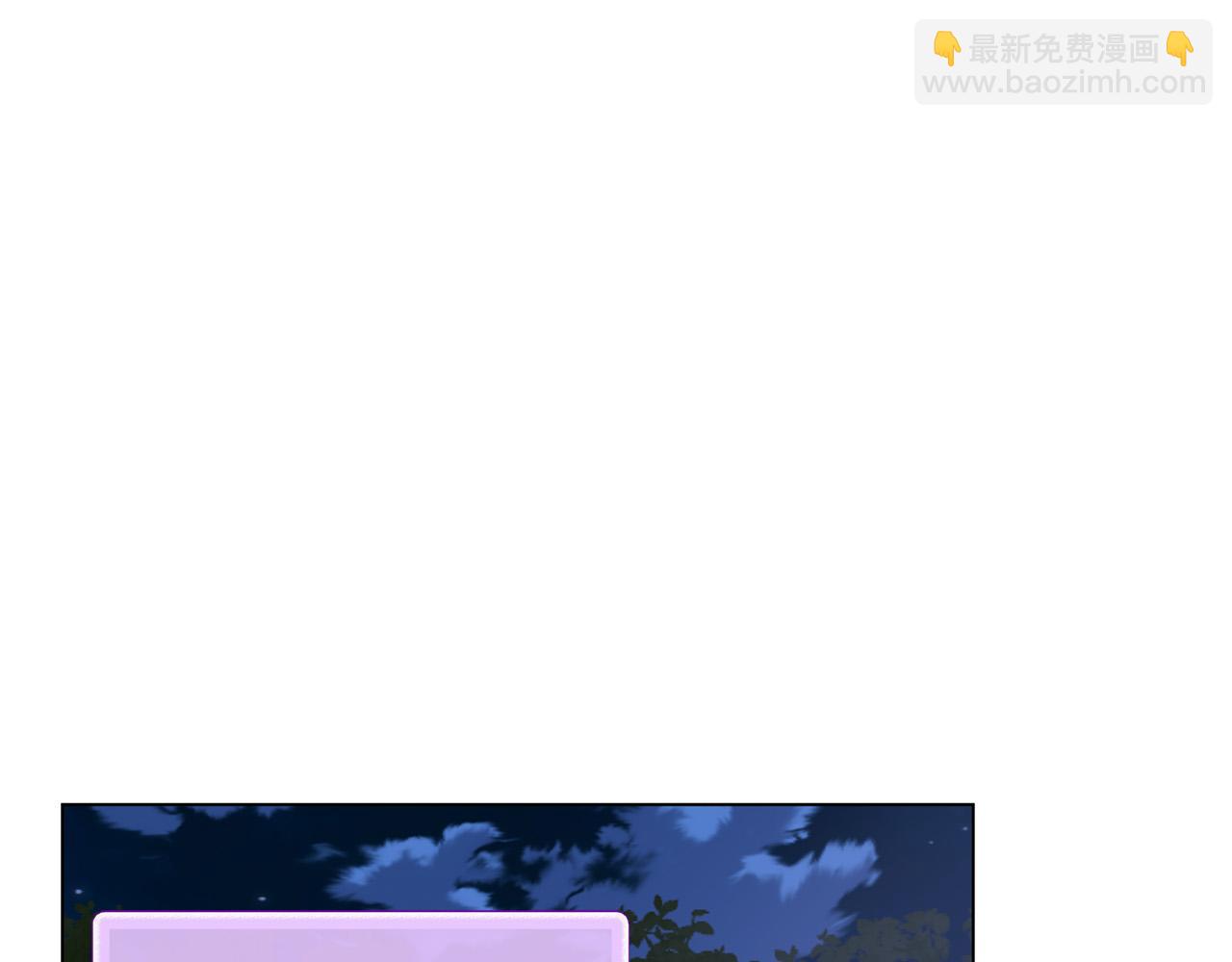 第99话 危险的戒指151