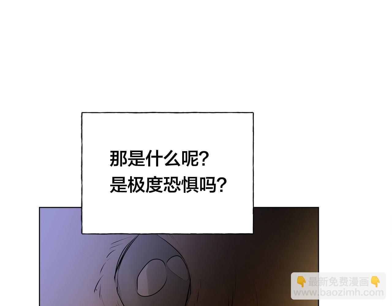 第99话 危险的戒指162