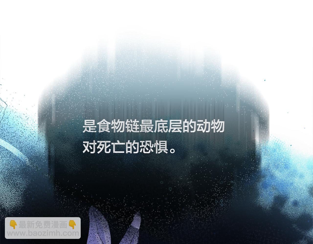 第99话 危险的戒指165