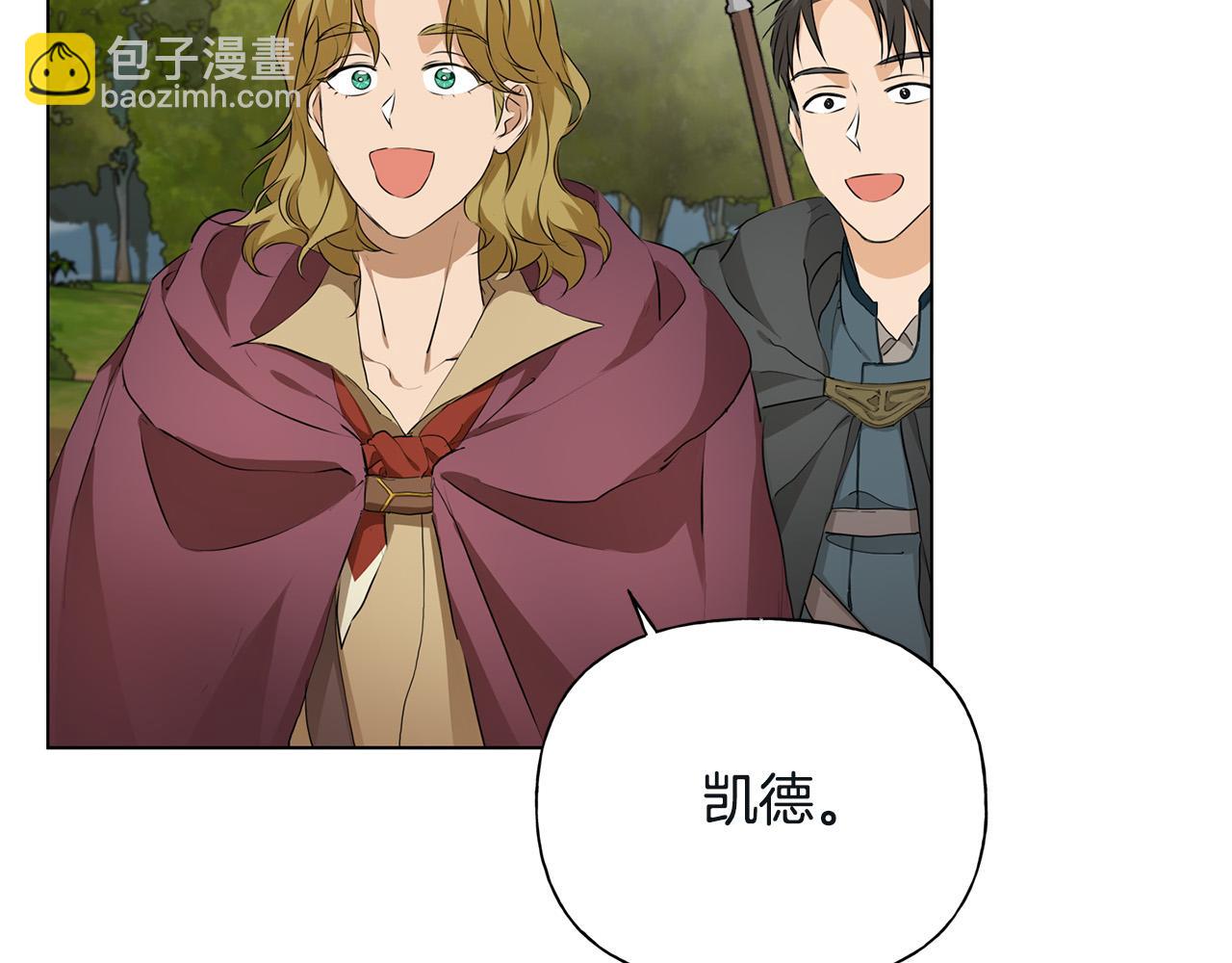 第99话 危险的戒指181