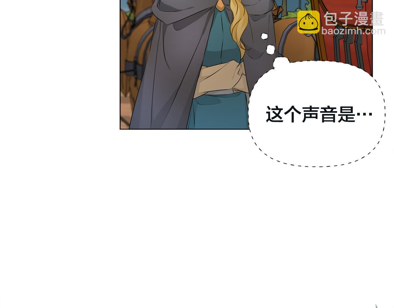 第99话 危险的戒指205