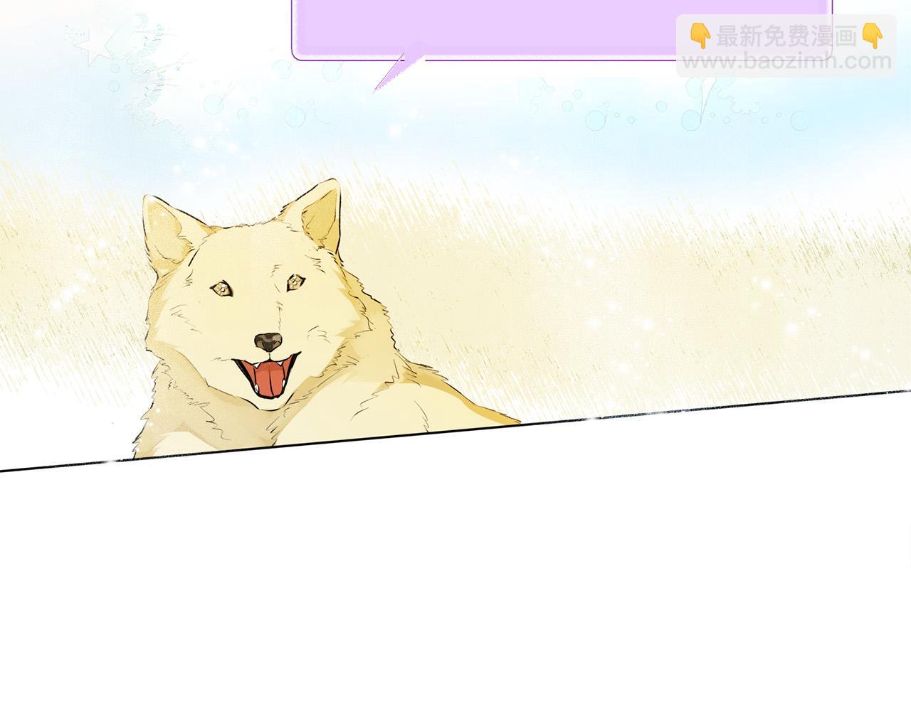 第99话 危险的戒指32