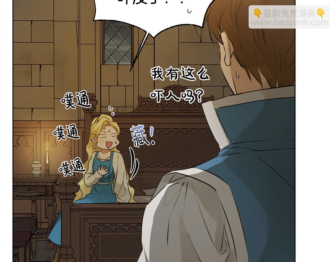 第99话 危险的戒指48
