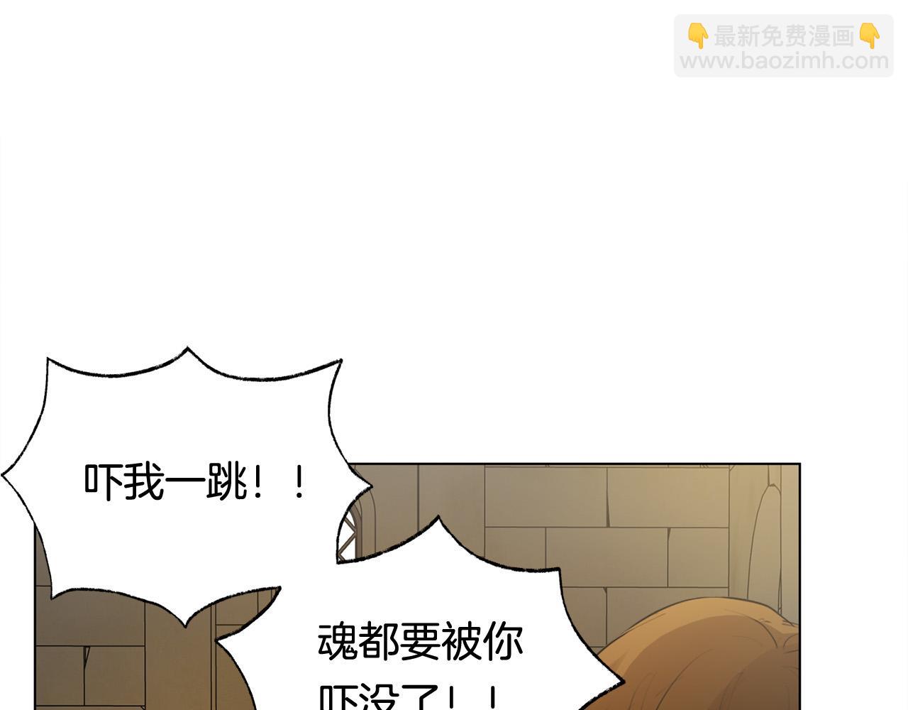 第99话 危险的戒指51