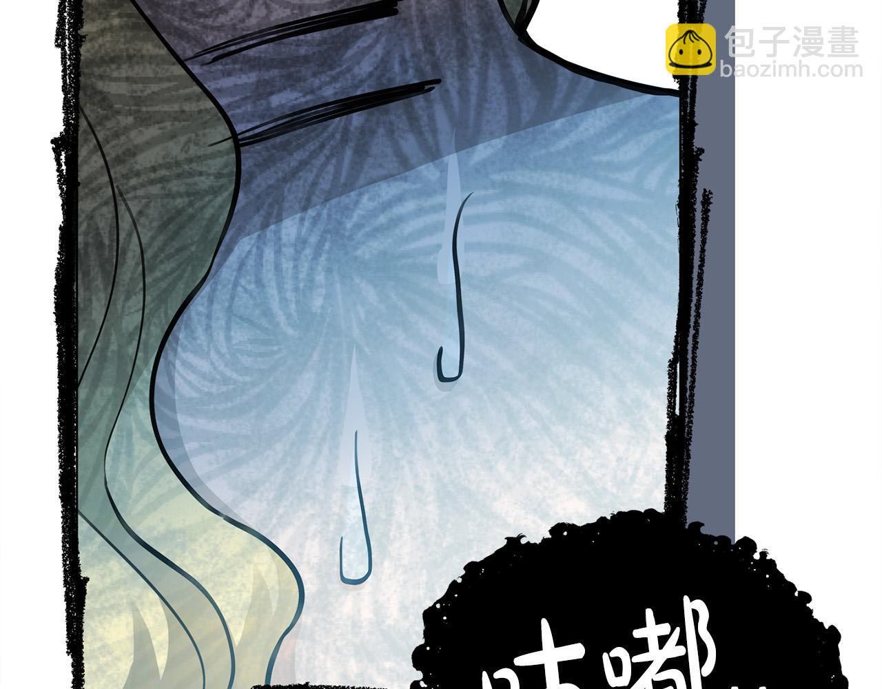 第99话 危险的戒指61