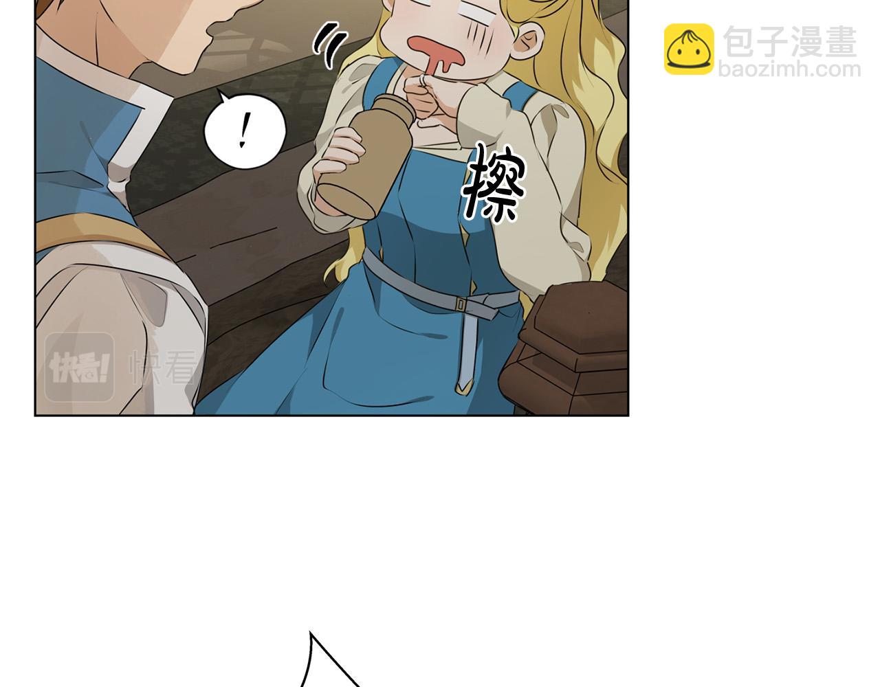 第99话 危险的戒指64