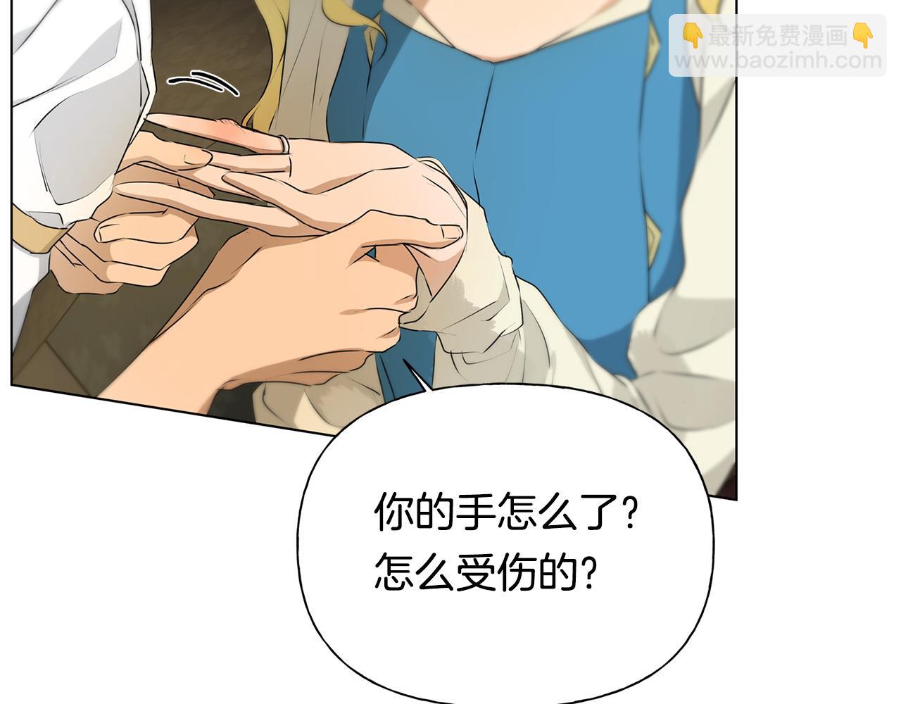 第99话 危险的戒指69
