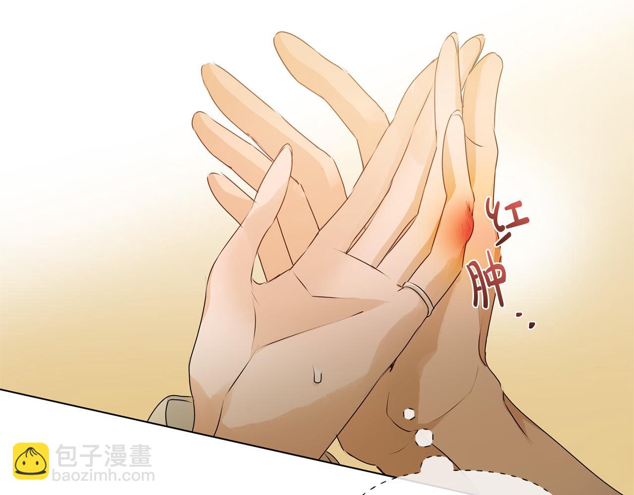 第99话 危险的戒指71