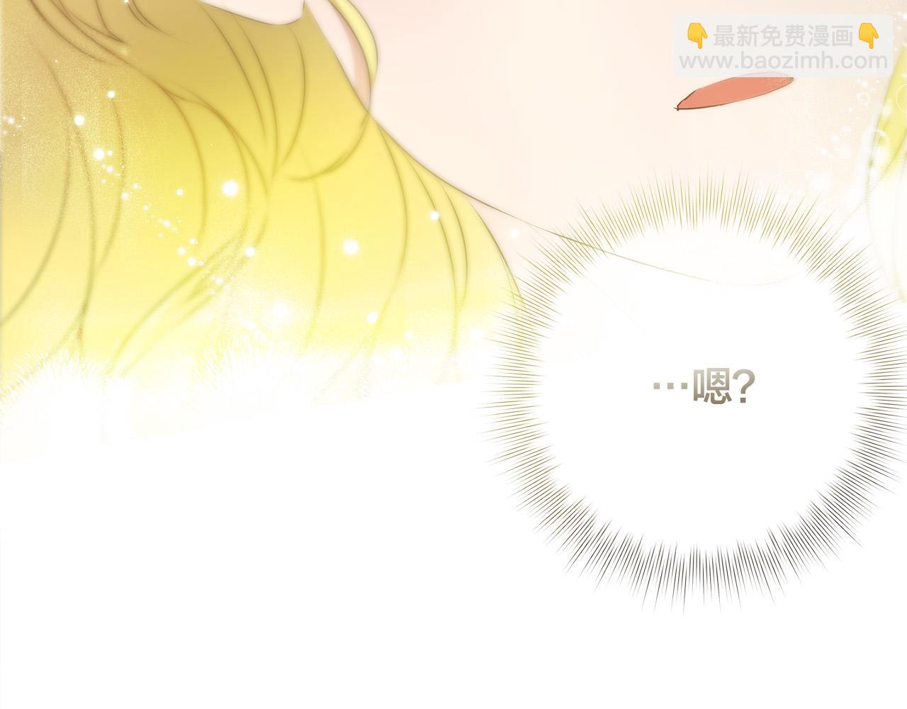 第99话 危险的戒指76
