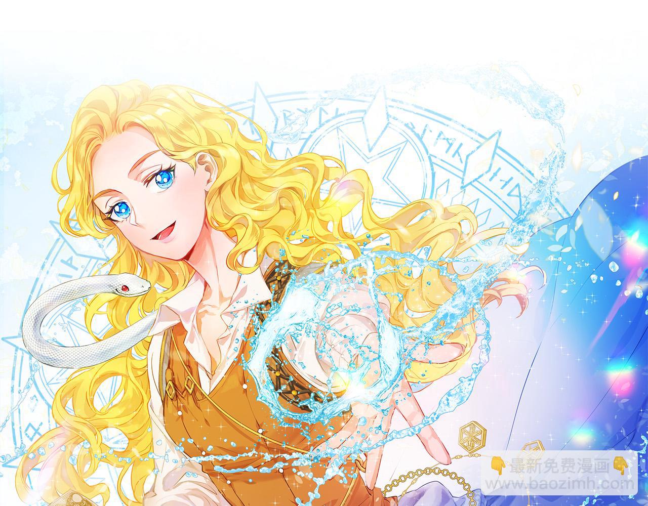 第99话 危险的戒指87