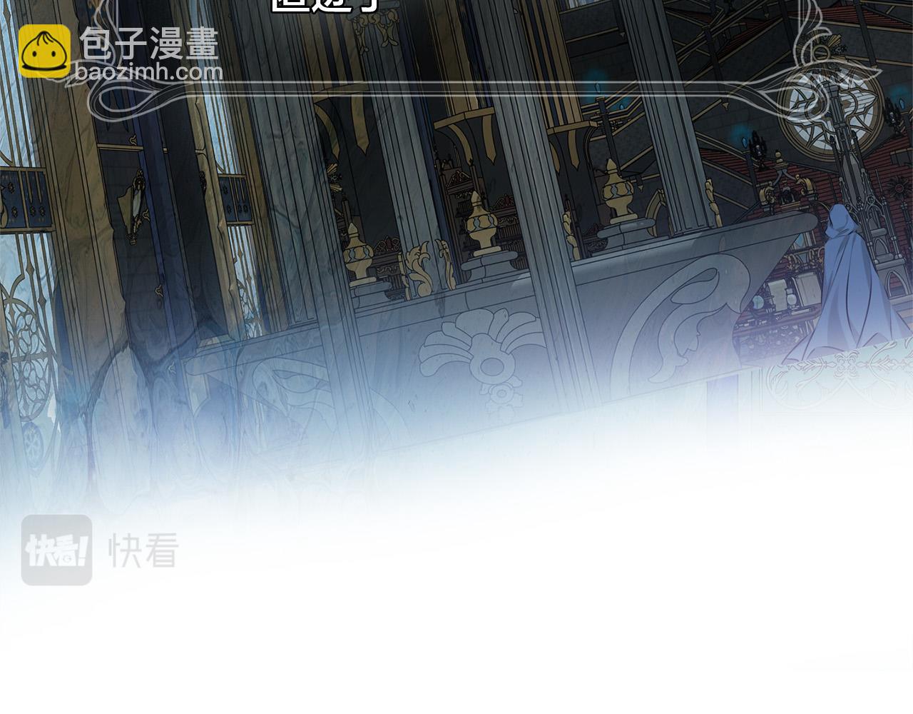 第101话 好想吻哭他！129