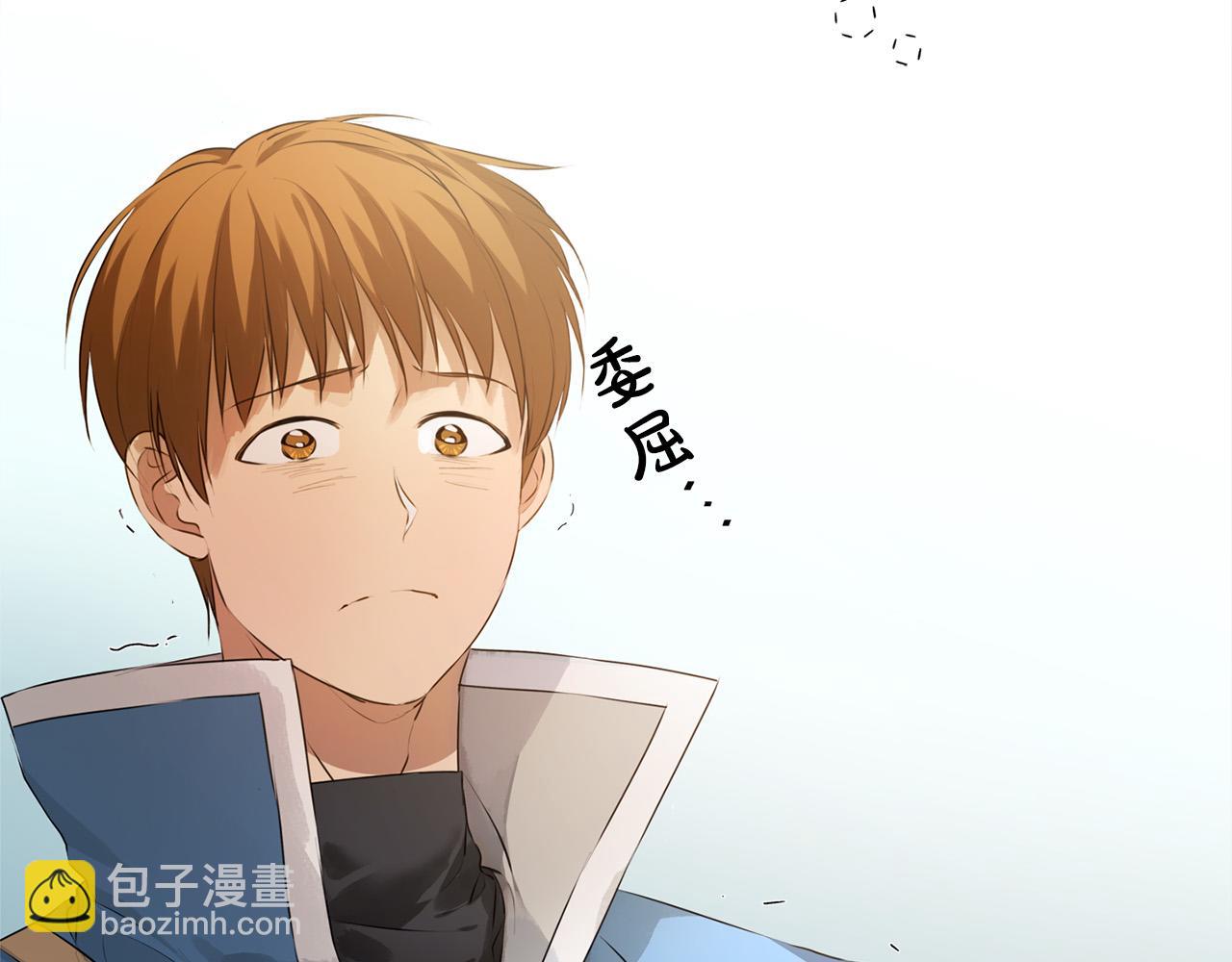 第101话 好想吻哭他！168