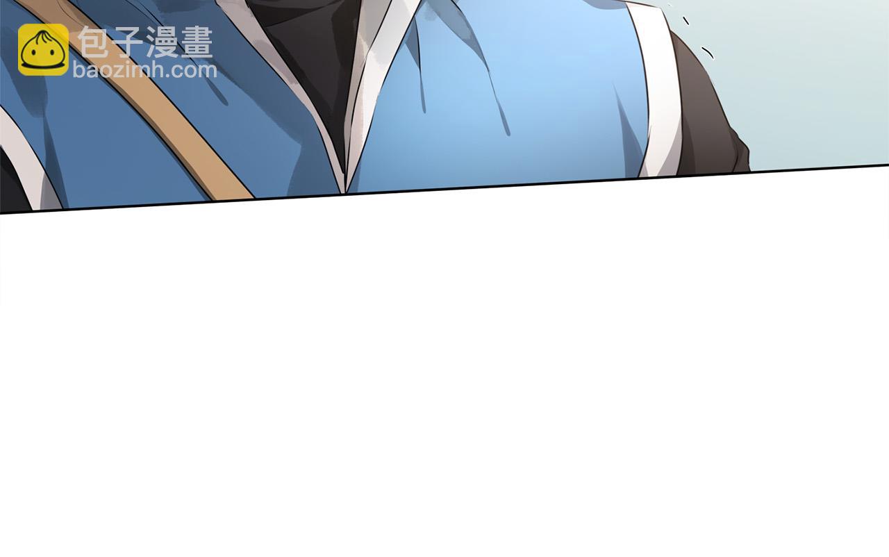 第101话 好想吻哭他！169