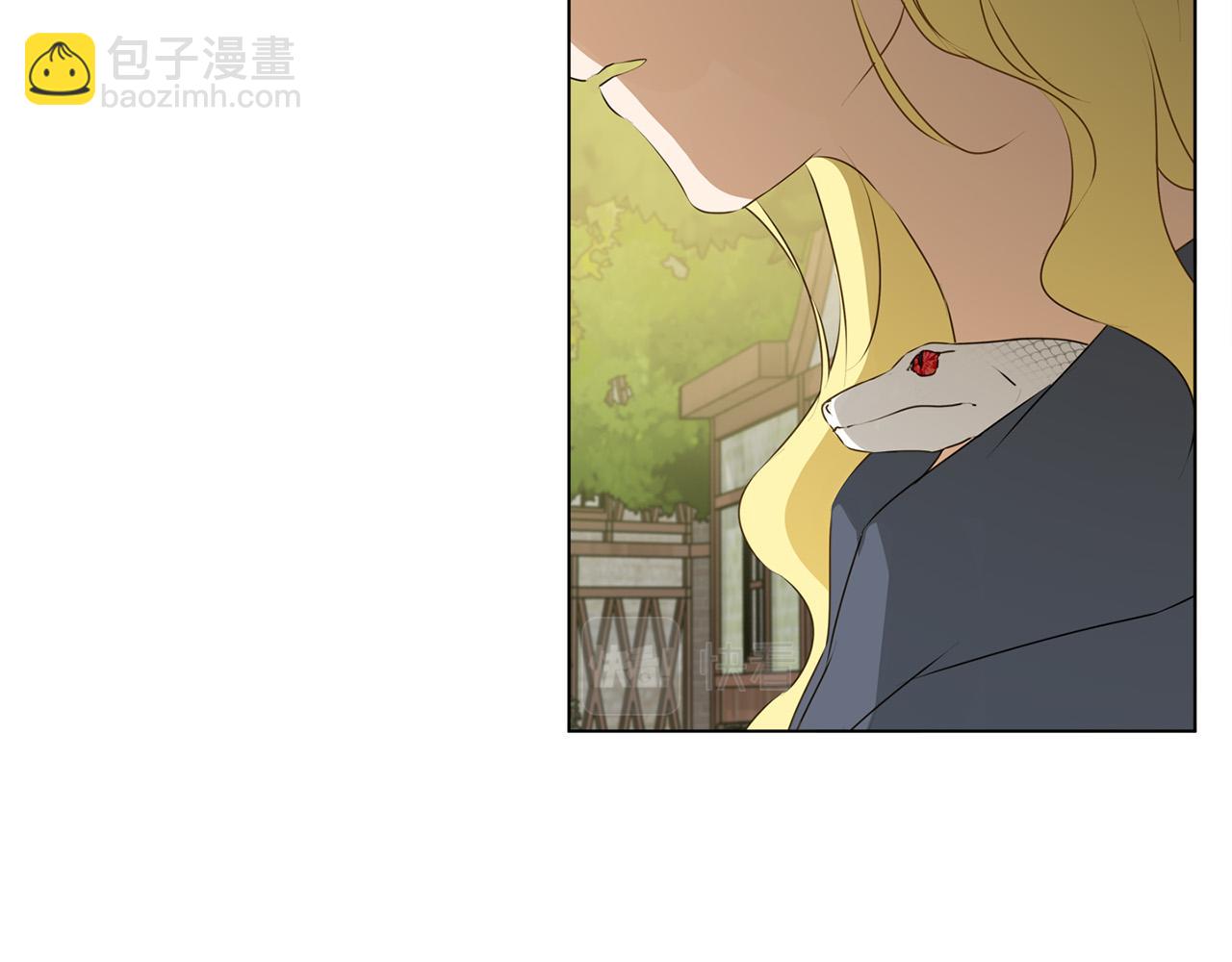 第101话 好想吻哭他！172