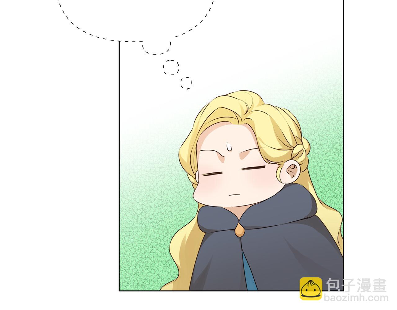 第101话 好想吻哭他！178
