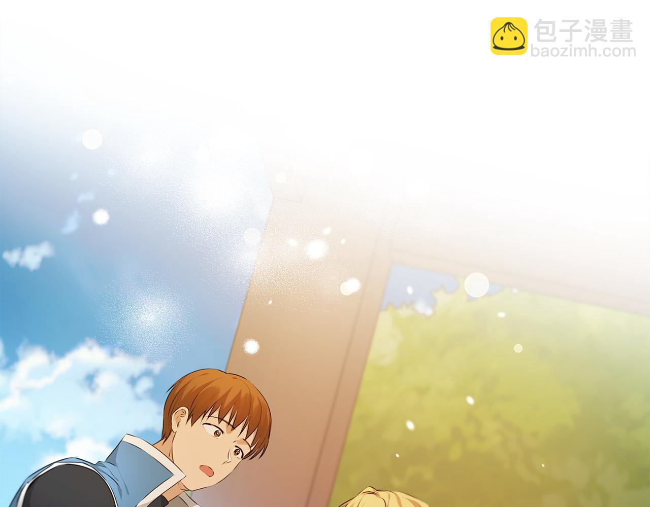 第101话 好想吻哭他！192