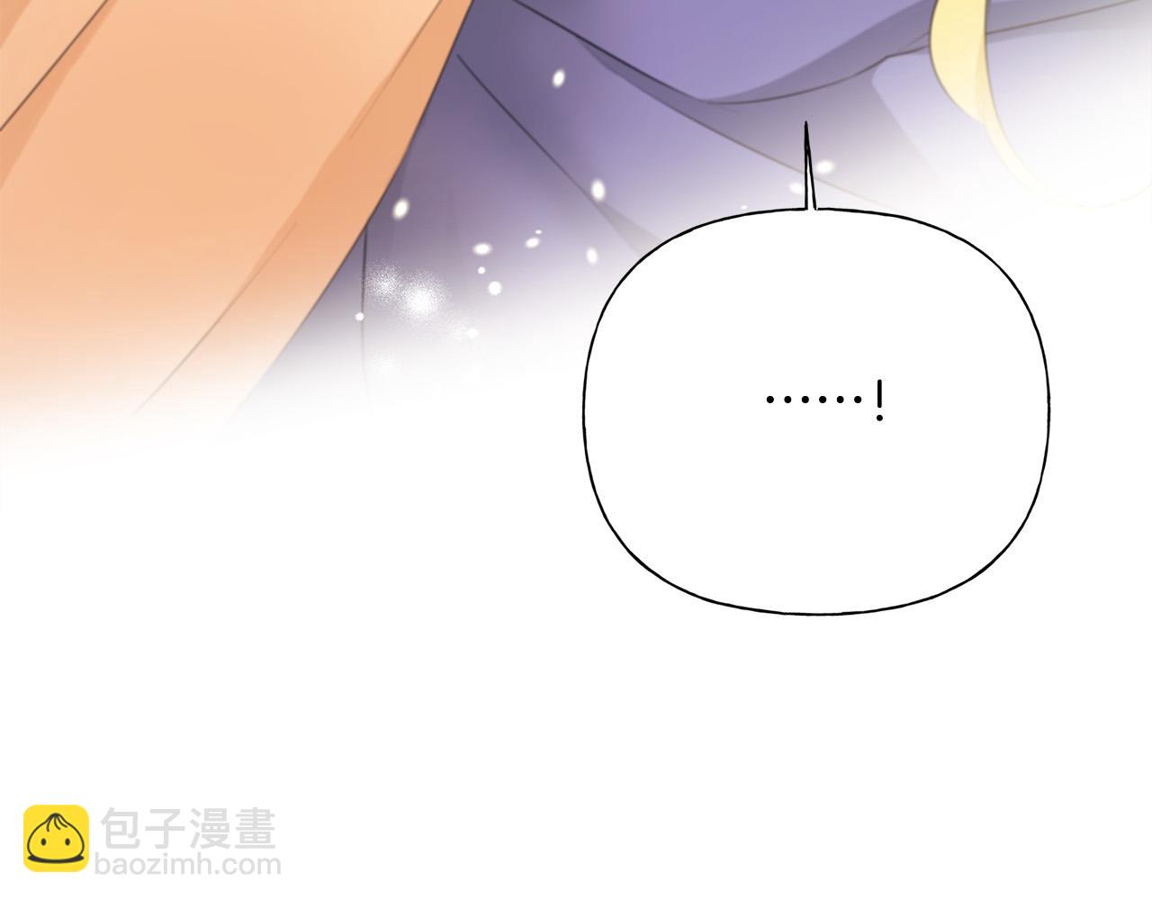 第101话 好想吻哭他！196