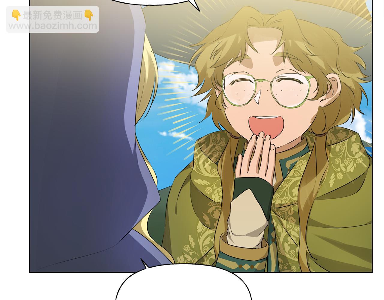 第101话 好想吻哭他！20