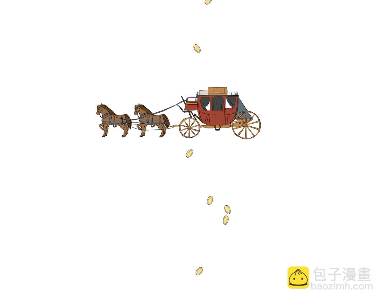 第101话 好想吻哭他！32