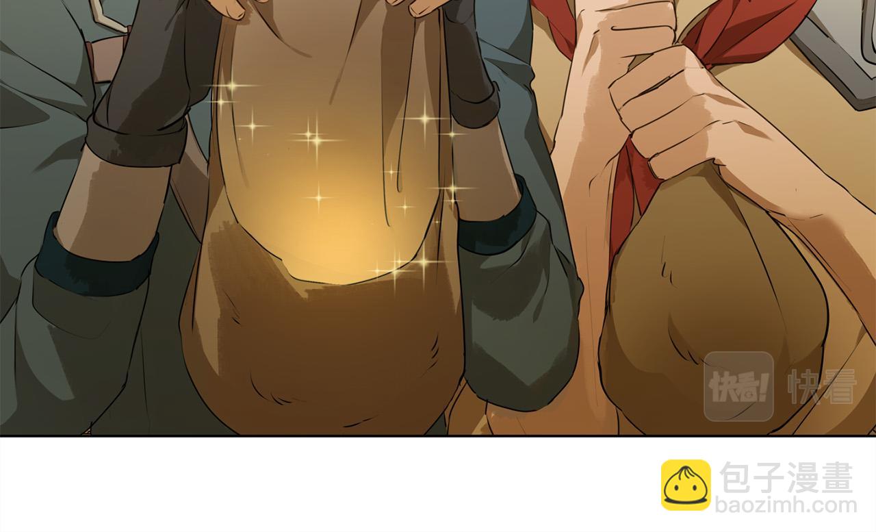 第101话 好想吻哭他！43