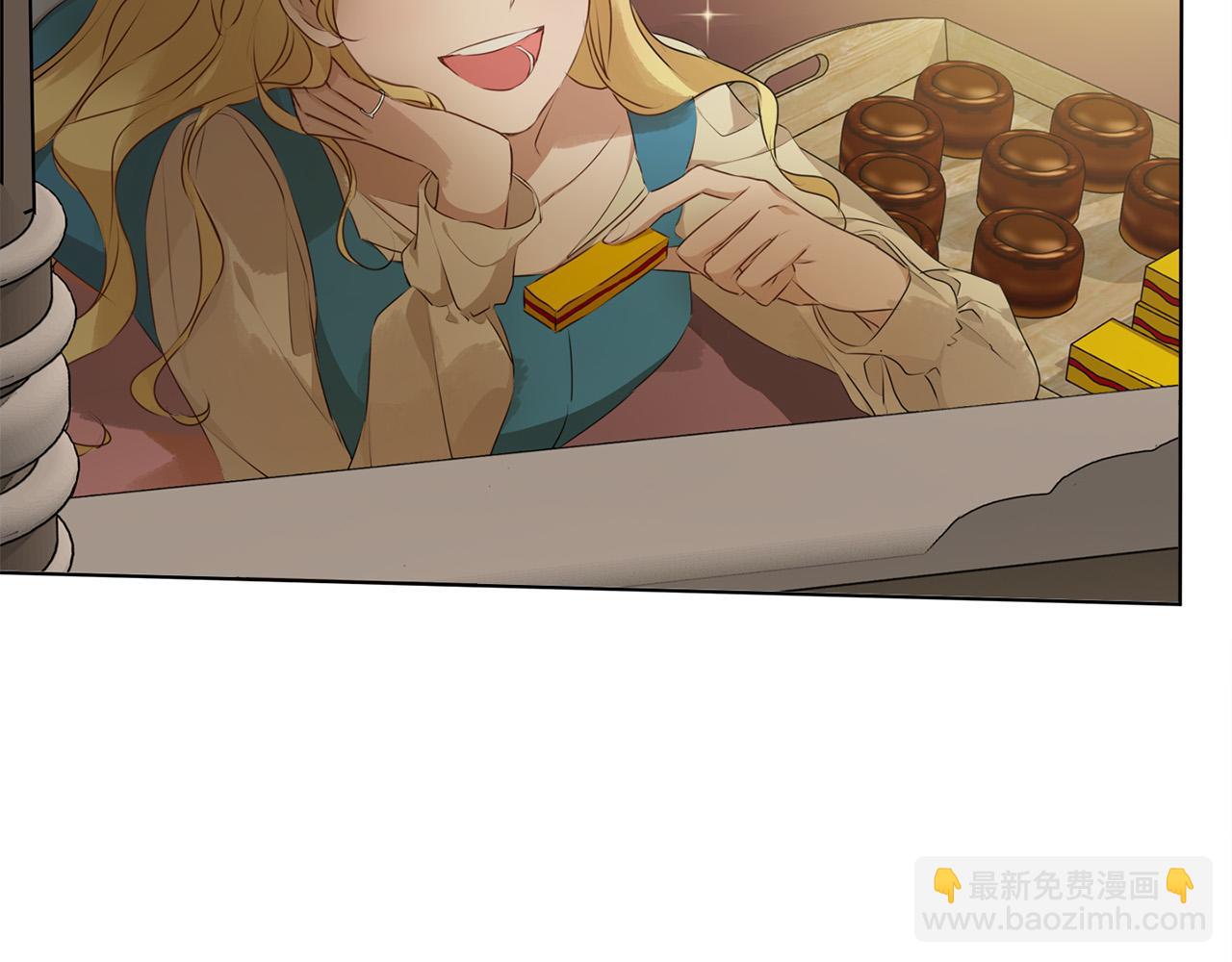 第101话 好想吻哭他！45