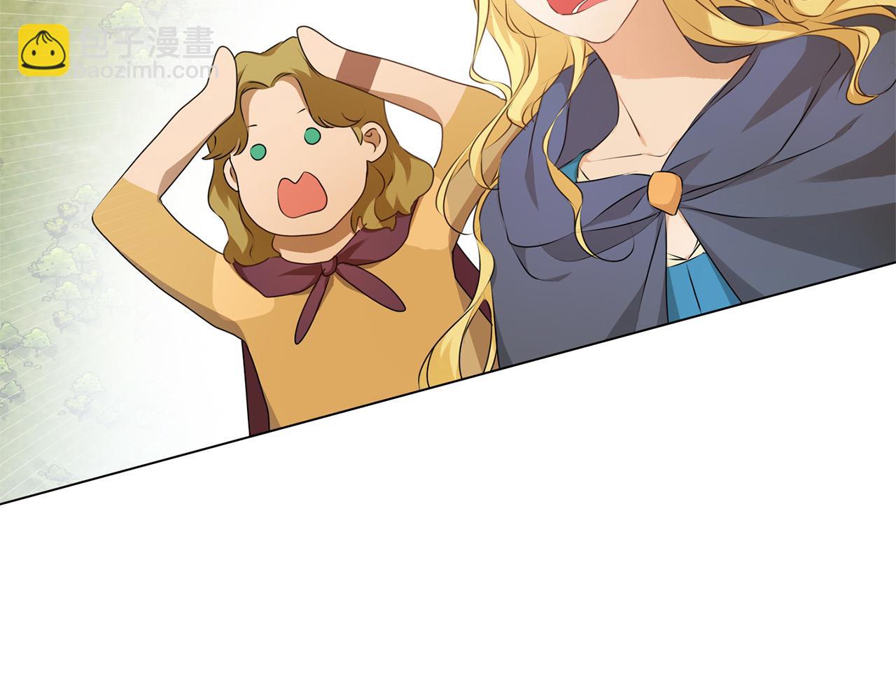 第101话 好想吻哭他！5