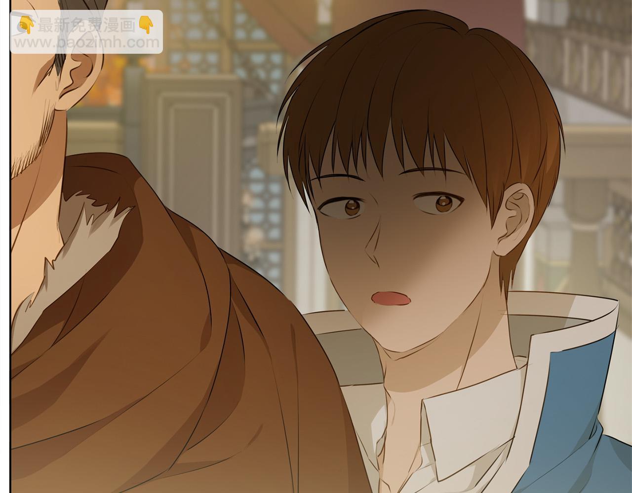 第101话 好想吻哭他！68