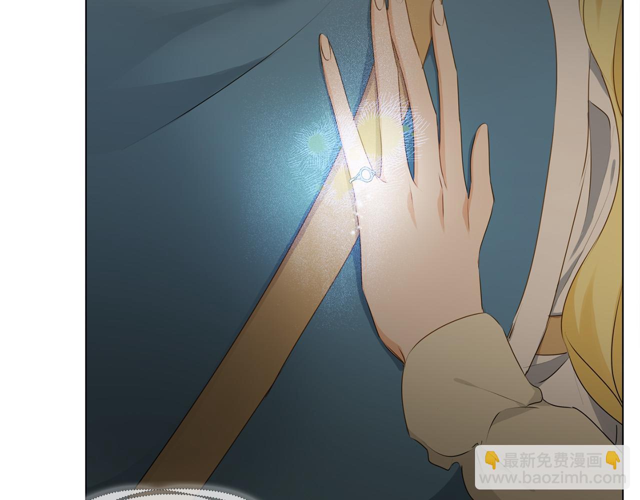 第101话 好想吻哭他！78