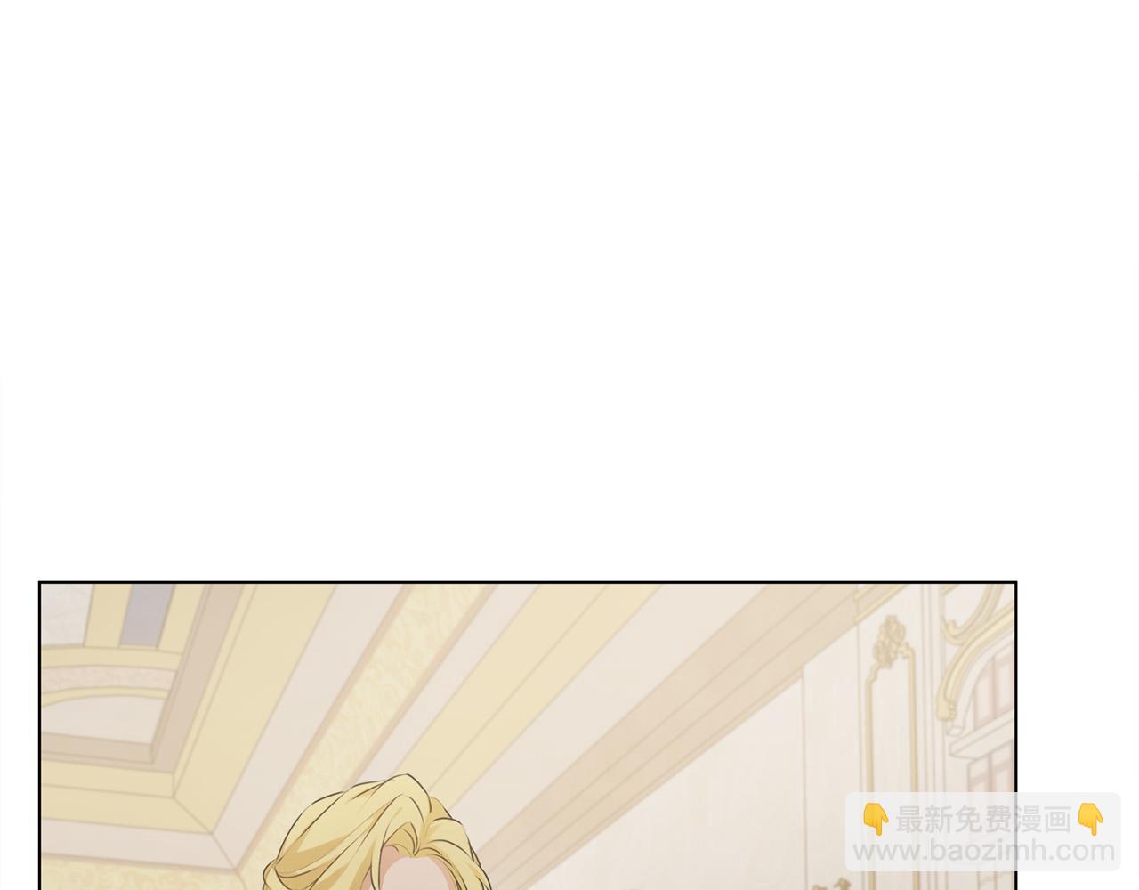 第101话 好想吻哭他！95