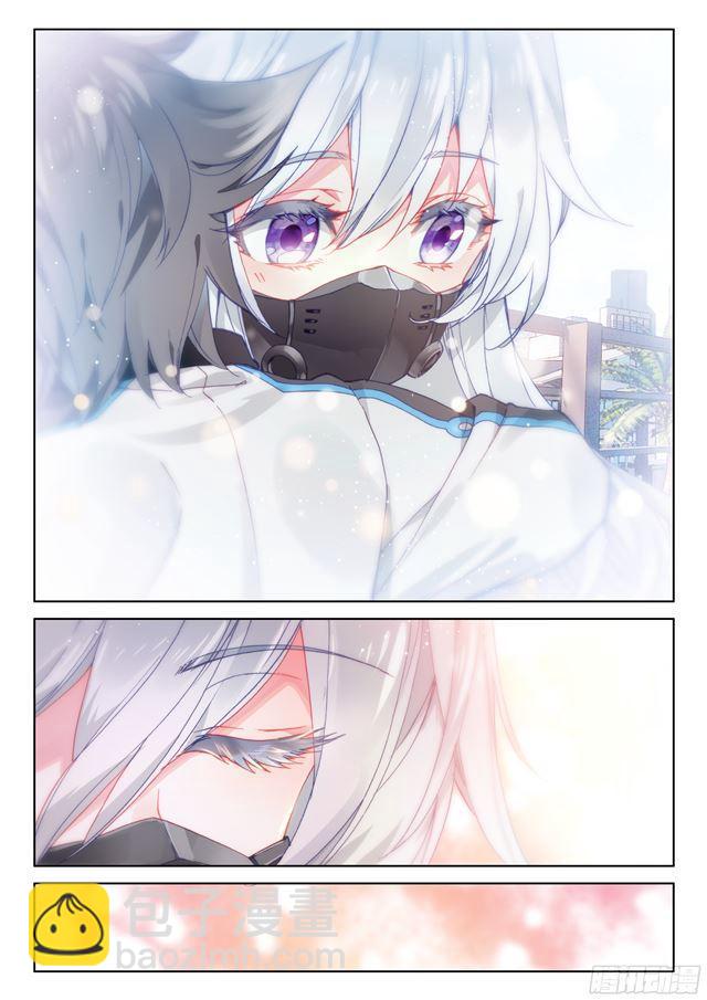 家庭教师11