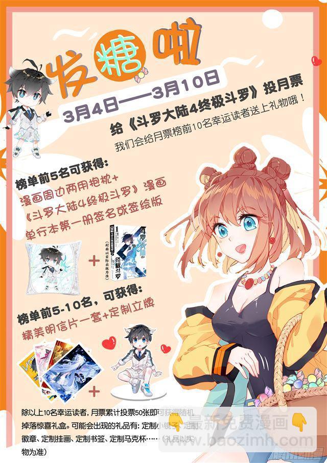 家庭教师17