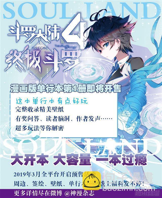 家庭教师18