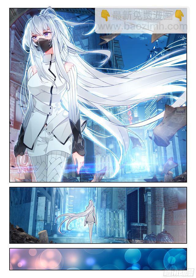 家庭教师8