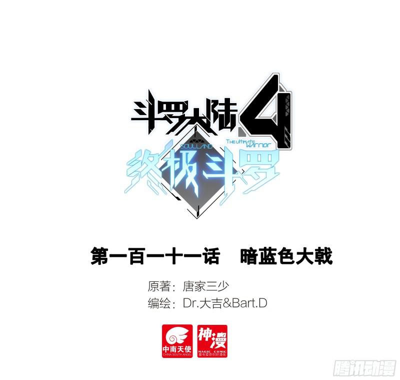 暗蓝色大戟0