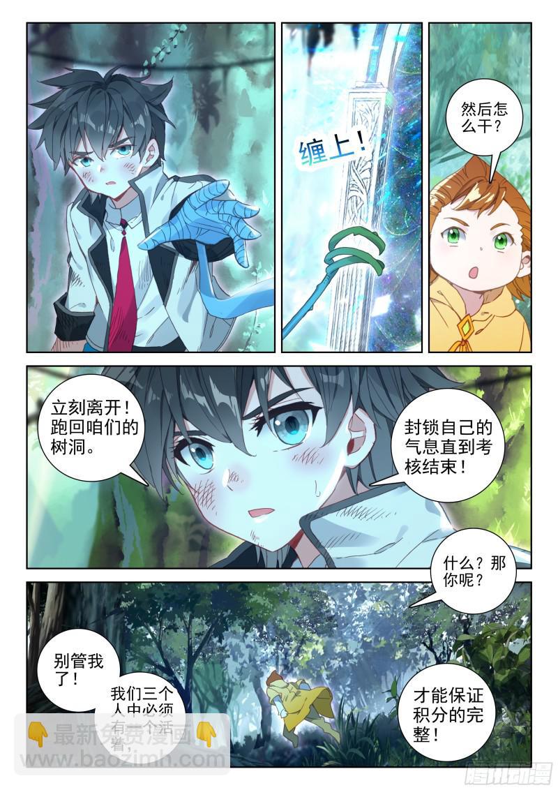 暗蓝色大戟15