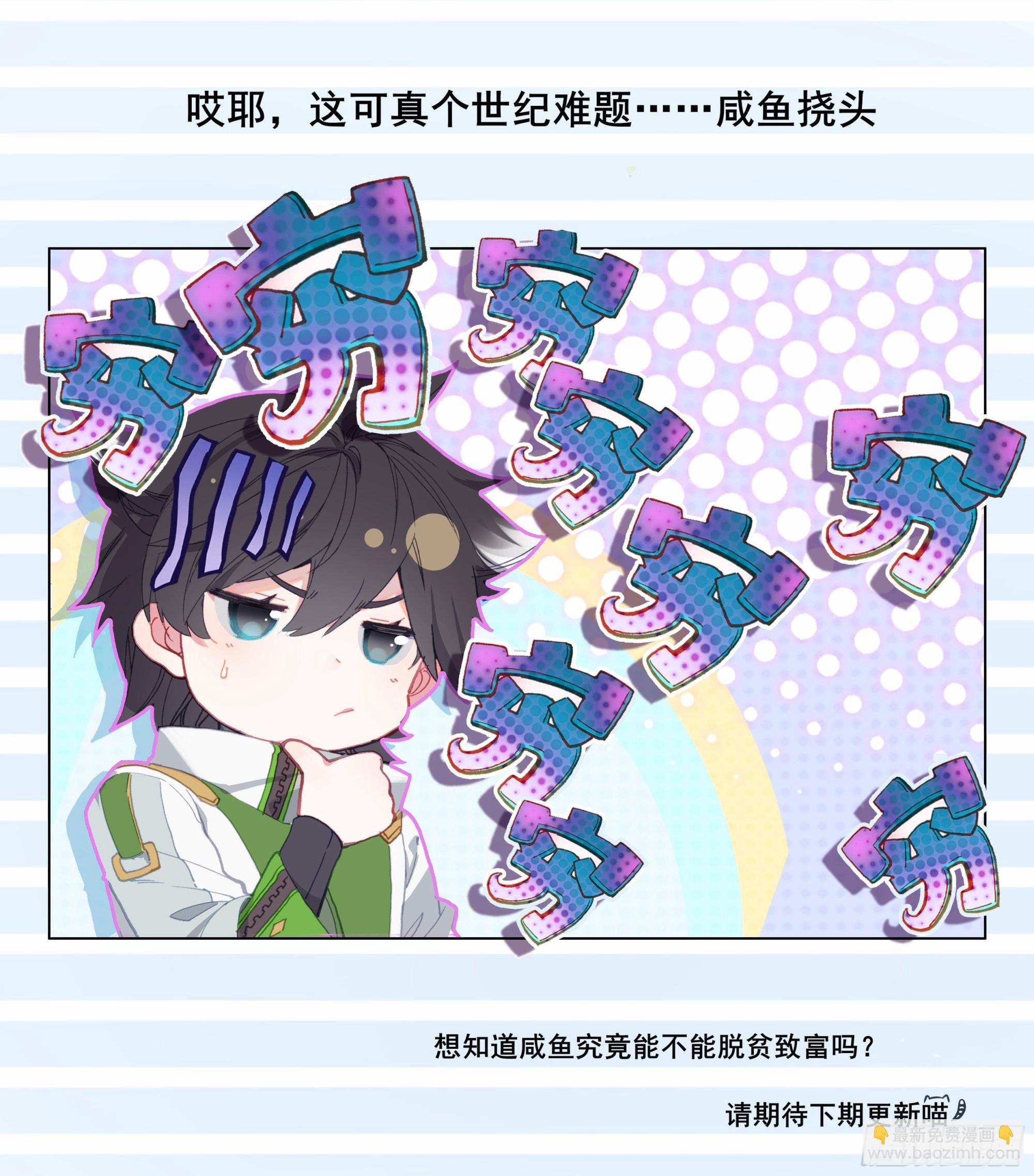 风元素17