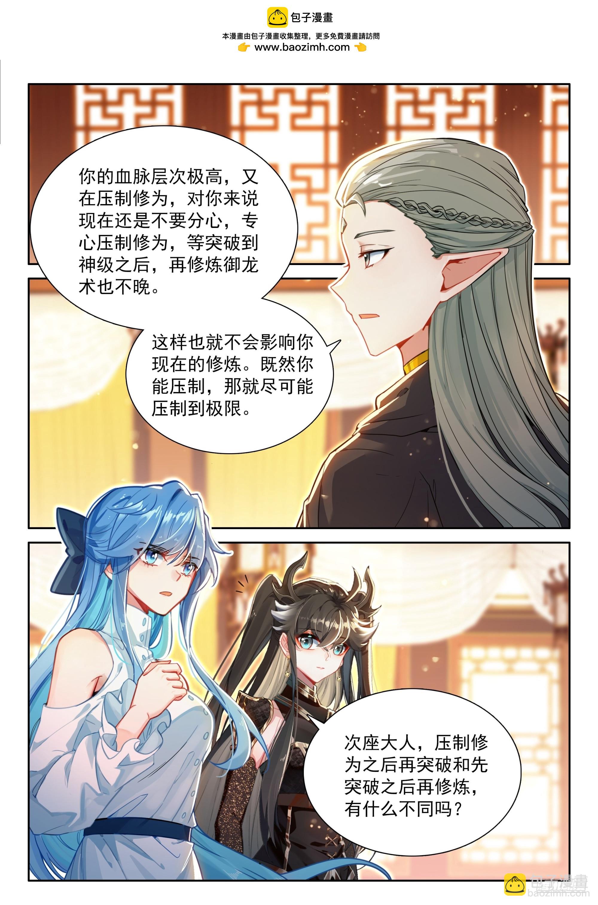 升维合作10