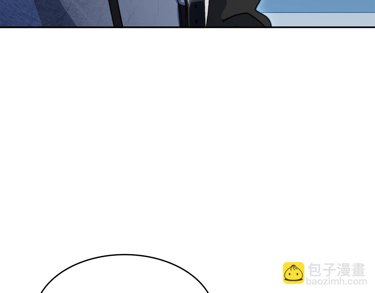 第11话 出征！佩德·莱欧179
