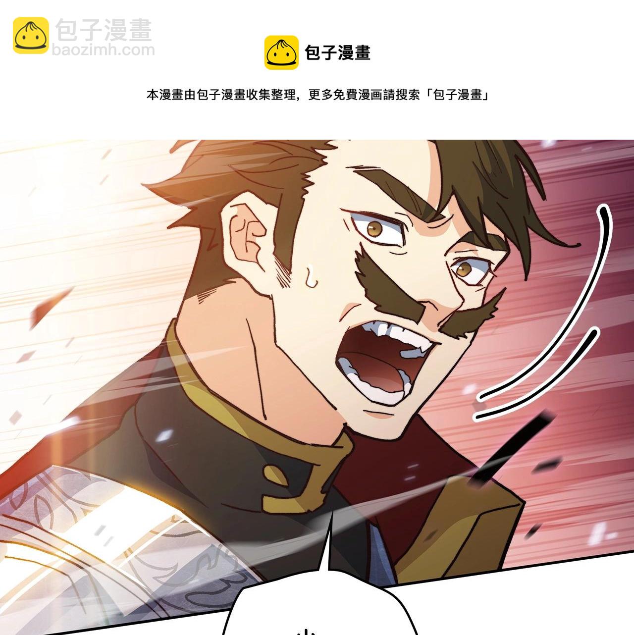 第13话 英雄登场40