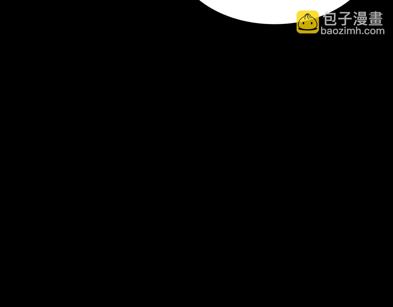 第16话 半兽人45