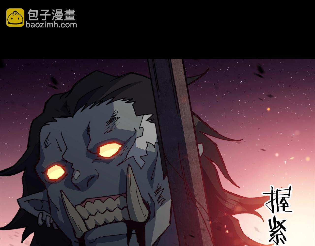第16话 半兽人50