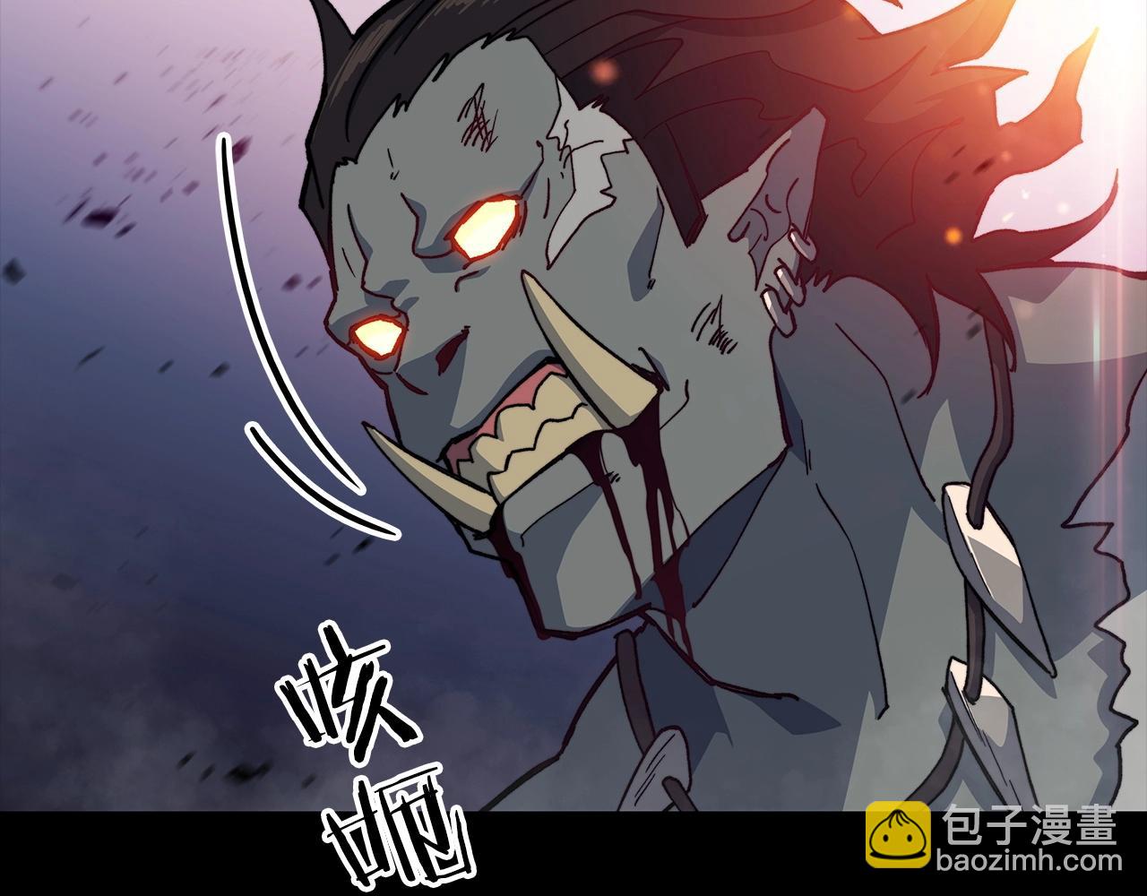 第16话 半兽人56