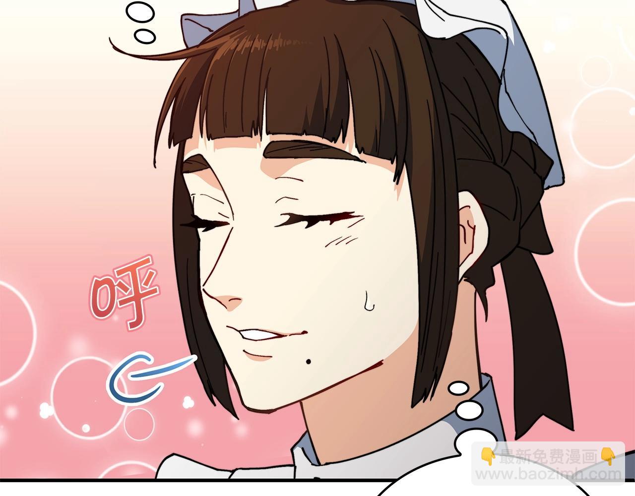 第30话 公爵！公爵！我们爱你11