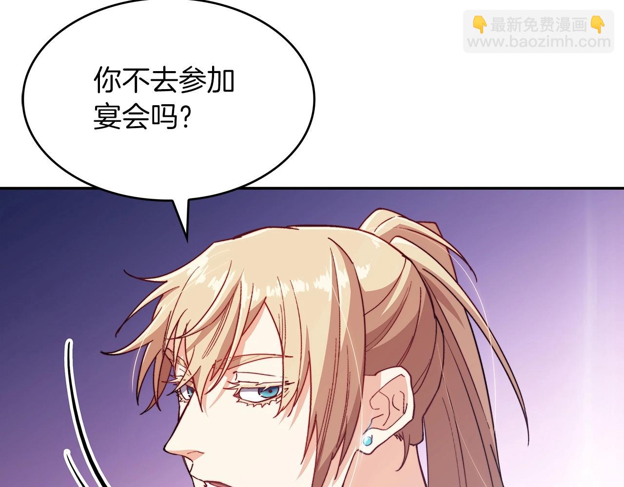 第30话 公爵！公爵！我们爱你110