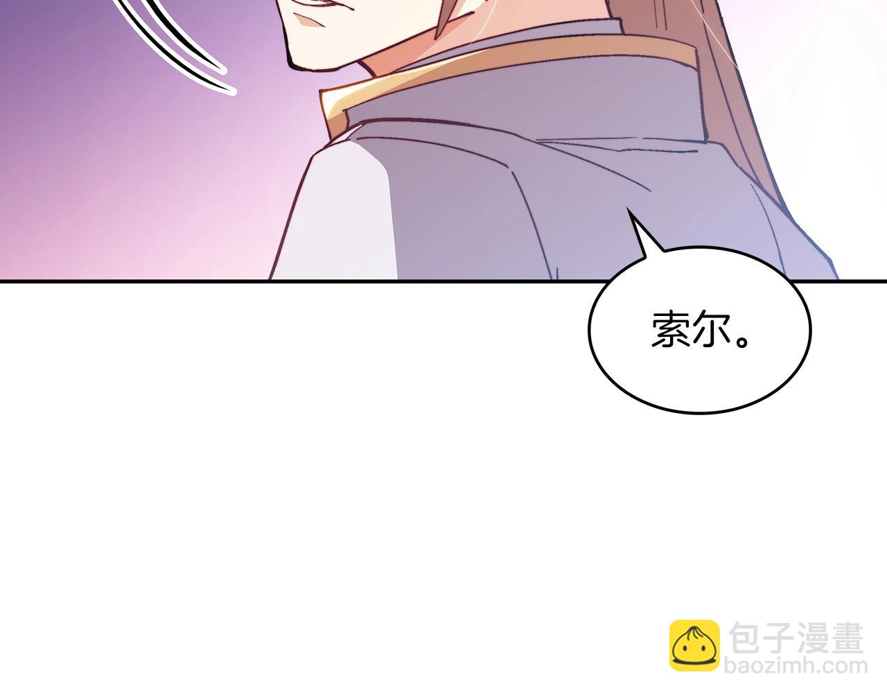 第30话 公爵！公爵！我们爱你111