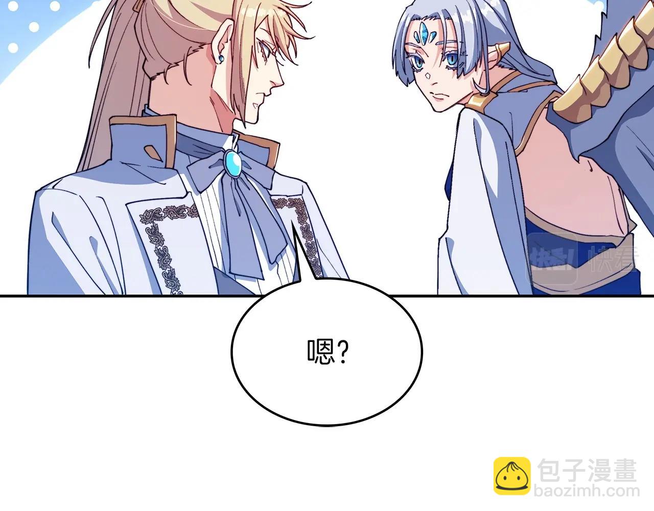 第30话 公爵！公爵！我们爱你126