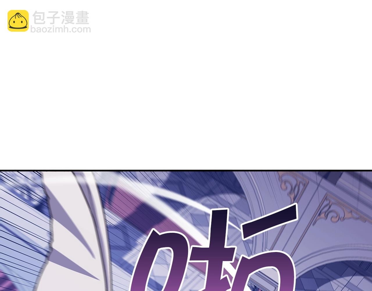 第30话 公爵！公爵！我们爱你130