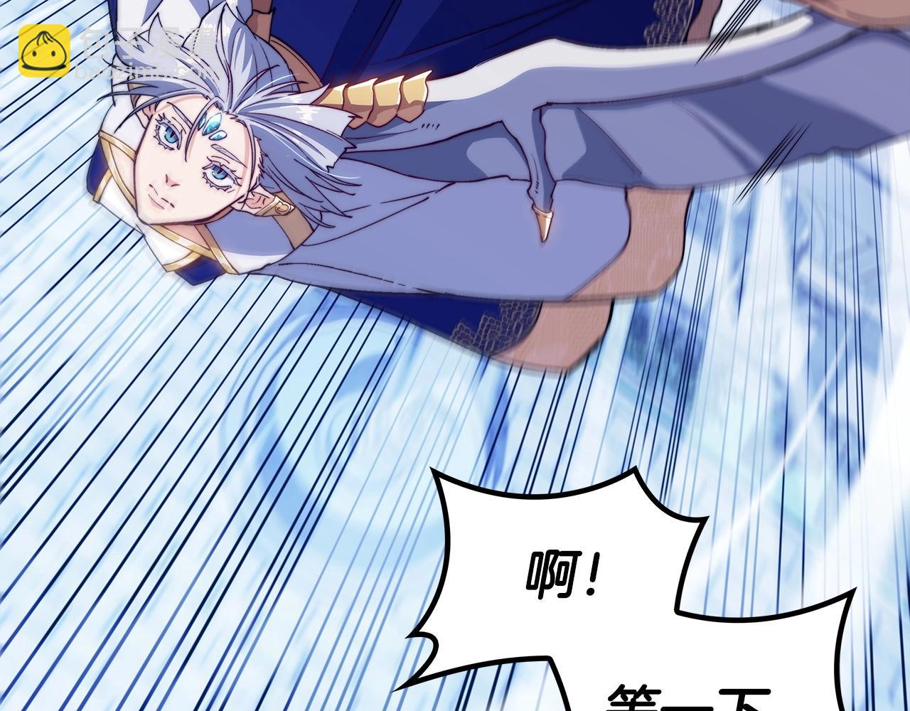 第30话 公爵！公爵！我们爱你132