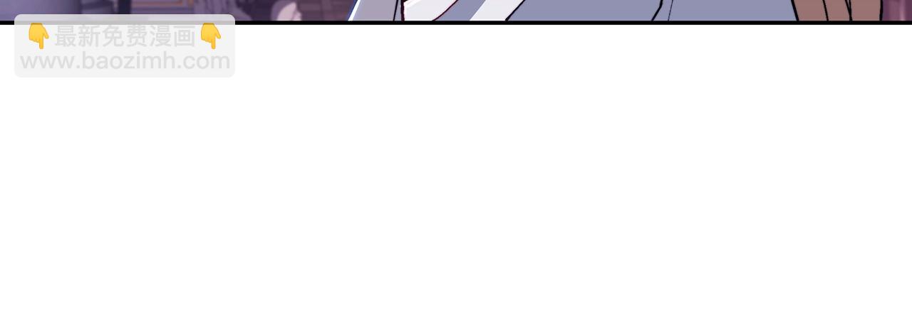 第30话 公爵！公爵！我们爱你138
