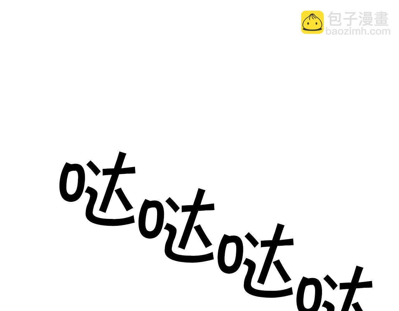 第30话 公爵！公爵！我们爱你139
